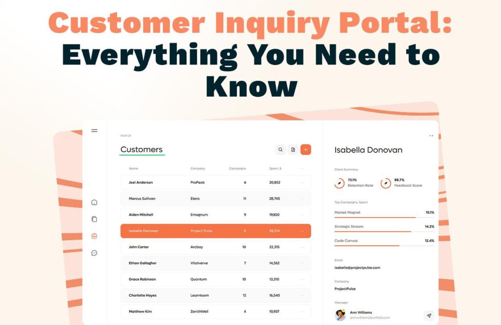 customer inquiry portal